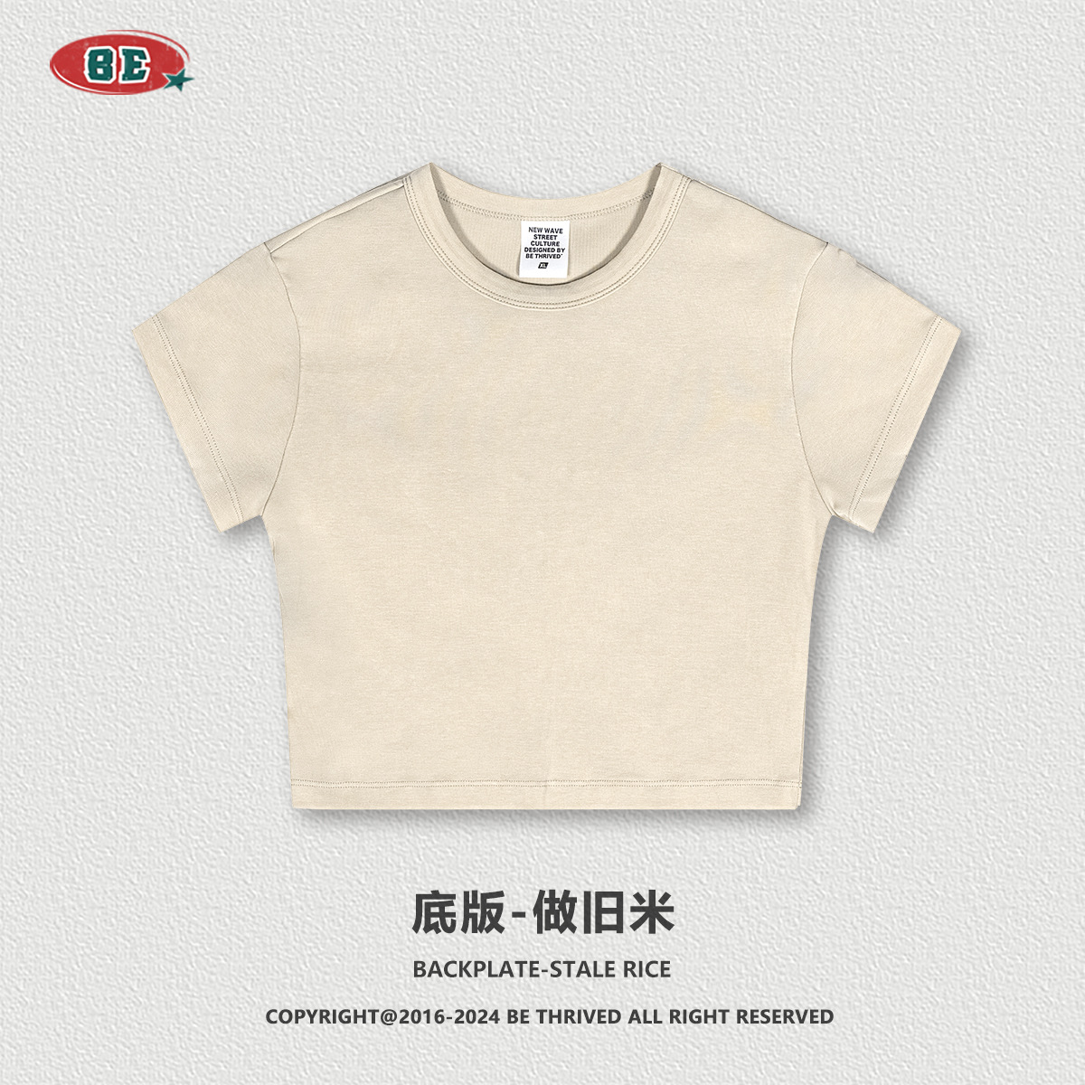Ropa de Mujer BE | Camiseta corta de verano 2025 con estampado de letras, estilo europeo y americano, cuello redondo, manga corta, ajustada y moderna para mujer image 9