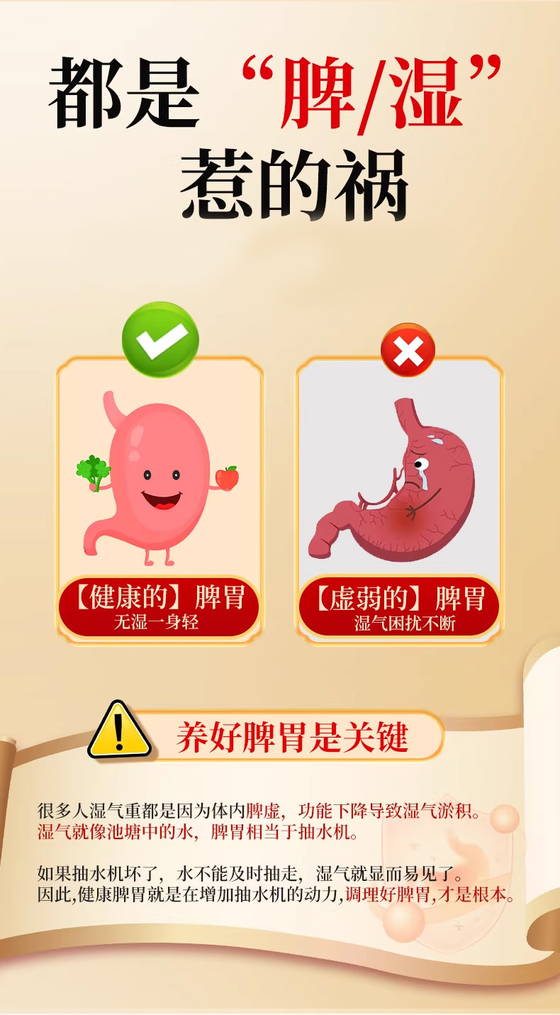 Hawthorn Poria Granules Shan Zhai Fu Ling Solid Drink Instant Herbal Beverage 150g No Added Sucrose quality and texture