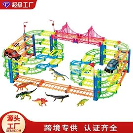 其他益智玩具;戏水玩具;过家家玩具