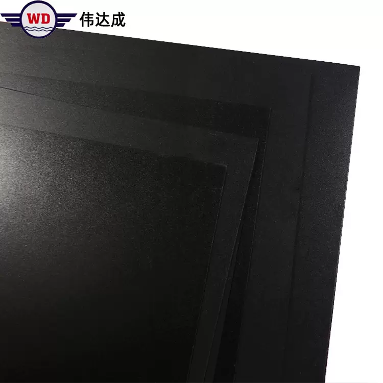 PVC哑黑磨砂板全新料仿新料垫片PVC黑色硬胶片电子书内衬支撑板