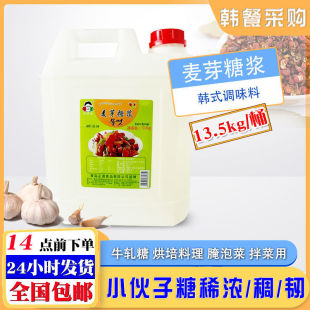 ��ѿ�ǝ{Ͱ������ϡʳƷ���nʽ�決�����ݲ��n����ϡ�����b