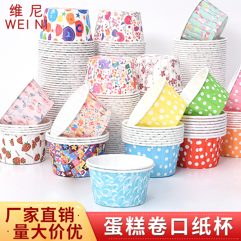 Pooh curling cake taza de papel recubierto taza de la torta grande muffin taza de alta temperatura resistente titular de la taza rodante 100 unidades