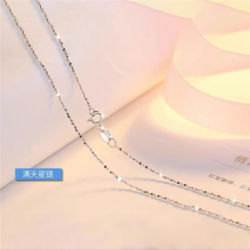 pt950 プラチナ ネックレス メンズ レディース 鎖骨チェーン 18K ホワイトゴールド ネックレス プレーンチェーン ネックレス ヌードチェーン 万能 ペンダントなし 正規品|undefined