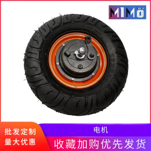 ����܇����܇���b܇늙C��13X5-6���̥