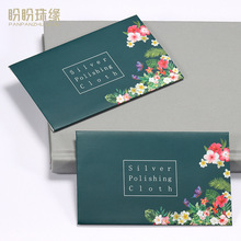 ���y��ins�p��q���y�� ��Ƥ�q��¹Ƥ�q���Ʒ���錚���B���坍��