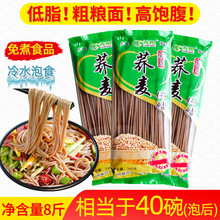 �w����E������ʳ����ʳ��ݯ�����w�s�Z��l����ը���淽����20��