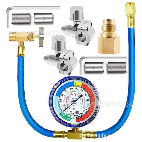 Herramienta de reparación de refrigeración acupuntura R134AR12 automóvil aire acondicionado refrigerante nieve refrigerante fluoruro líquido suplemento
