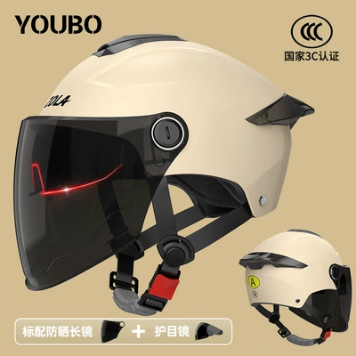 Motosiklet kaskı (dəbilqə) – Sun Protection Safety Helmet - sun-protection-double-mirror-khaki-double-mirror