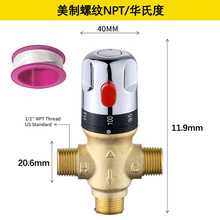 ���Qȫ�~NPT�����ݼy�a���y����{�ػ�ˮ�y���b��ˮ���ܵ��ؿ��y