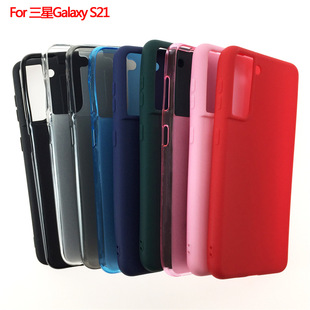 �m�������Samsung Galaxy S21���o���֙C���֙C�ײ���ĥɰ�ز�TP