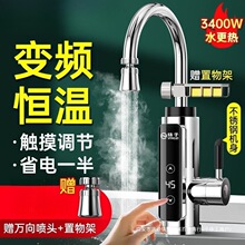 PӼʽ늟ˮ^ÏNaؿ늼ӟԁˮ^ˮˮ