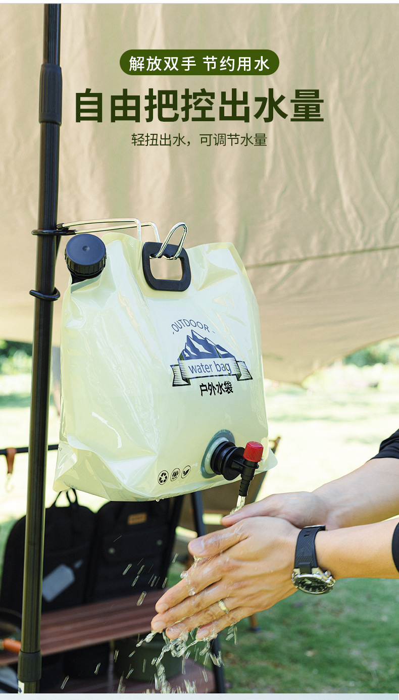 8L饮水袋-详情页_03.jpg