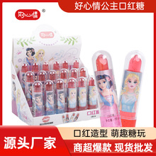 �����鹫���l��ڼt��С��ͯ�ǹ����ˮ��ζ��ʳ�S�����l���l