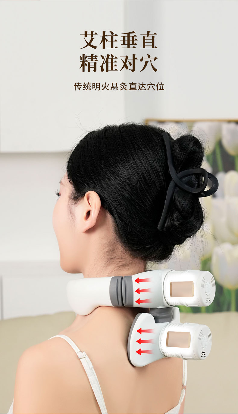 Neck Moxibustion Box Portable Cervical Warming Therapy Device for Home Heat Compress Care quality and texture