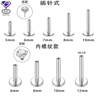 F136ֲ�뼉�e⁺Ͻ�������������Q�U���×U����0.9��Ҏ���B����