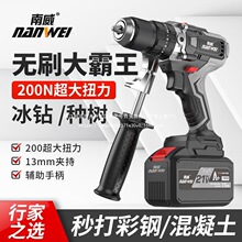 �������ʟoˢ�늳�荳��荼��ó��ʽ�֘�����荛_����D