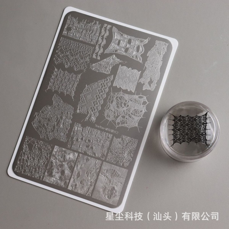直播爆款美甲转印钢板破布蕾丝印花板花边蕾丝穿戴甲DIY转印工具|undefined