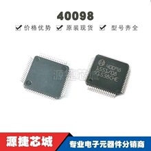 40098 ��װQFP-64 BOSCH �����������������԰� ��������ģ��IC