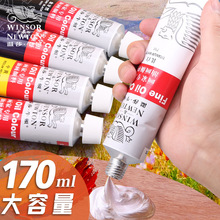 ��ɯţ�D�ͮ���φ�֧ˇ�g�Ҽ����g�����ô�ֻ170ml������ɫ�ܠ�