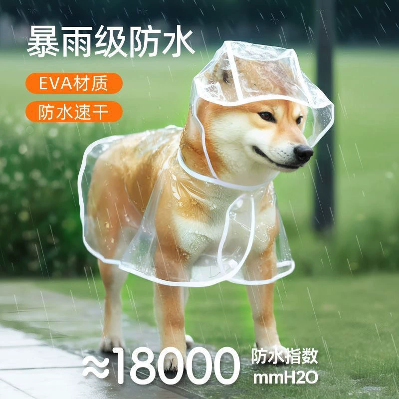 Дождевик для собак можно буксировать для домашних животных на открытом воздухе, товары для улицы, водонепроницаемый, непромокаемый, ветрозащитный, прозрачный, универсальный, светоотражающий для щенков.