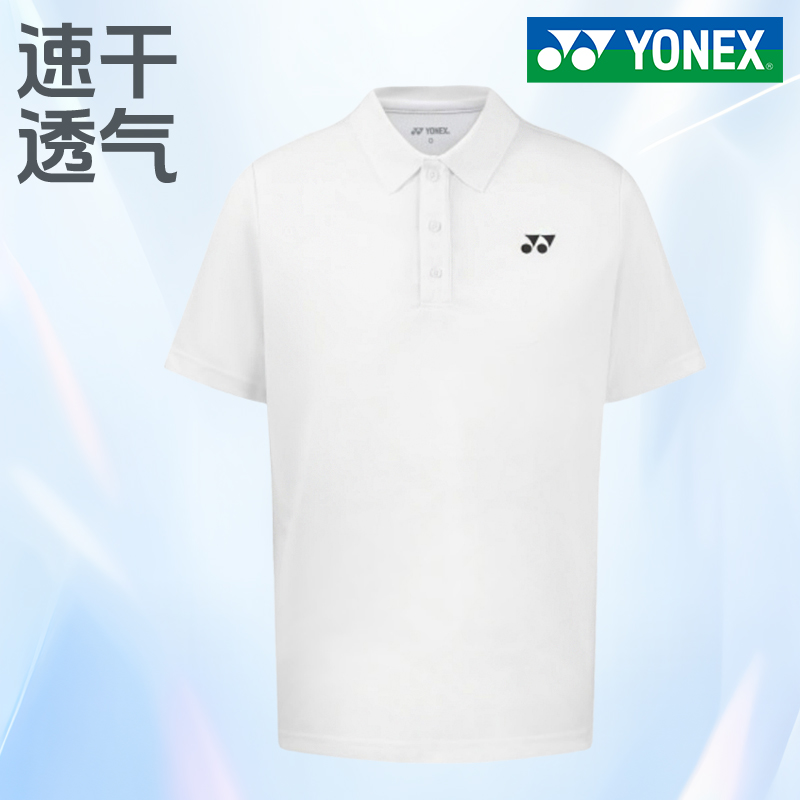 Badminton Clothing for Men and Women, Short-Sleeve Polo Shirt, Quick-Dry Yy Tennis Sportswear, New Model 25
