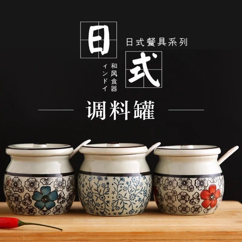 猪油罐陶瓷老式调味瓶罐盐罐厨房辣椒油专用罐油罐家用耐高温罐子|undefined