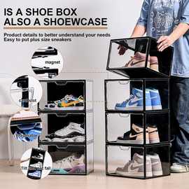 6面全硬鞋盒收纳盒AJ球鞋防氧化鞋柜透明鞋子塑料亚克力帽盒鞋墙