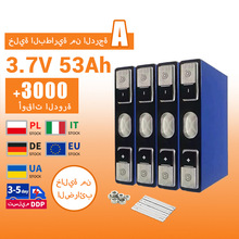 CATL 3.7V 53Ah 60Ah  ?????? ???? ????????