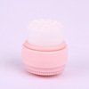 Two-sided Wash brush Soft fur Cleansing brush Manual Wash one's face Cleansing brush Wash brush deep level clean pore