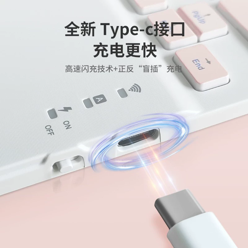 Lenovo, huawei, совместимая клавиатура, зарядка планшета и мобильного телефона, Bluetooth