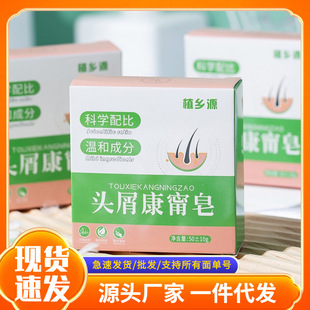 �S�����lֲ�lԴ�^м�������F؛���l