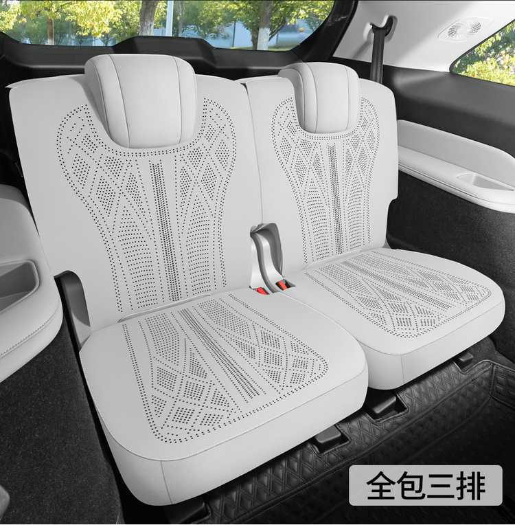 WEY Blue Mountain special car seat cushion, universal for all seasons, saddle cushion, WEY suede leather 25 model smart driving version seat cover