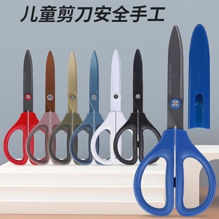 Japan's KOKUYO strong air elastic scissors are not easy to paste easily cut paper board scissors