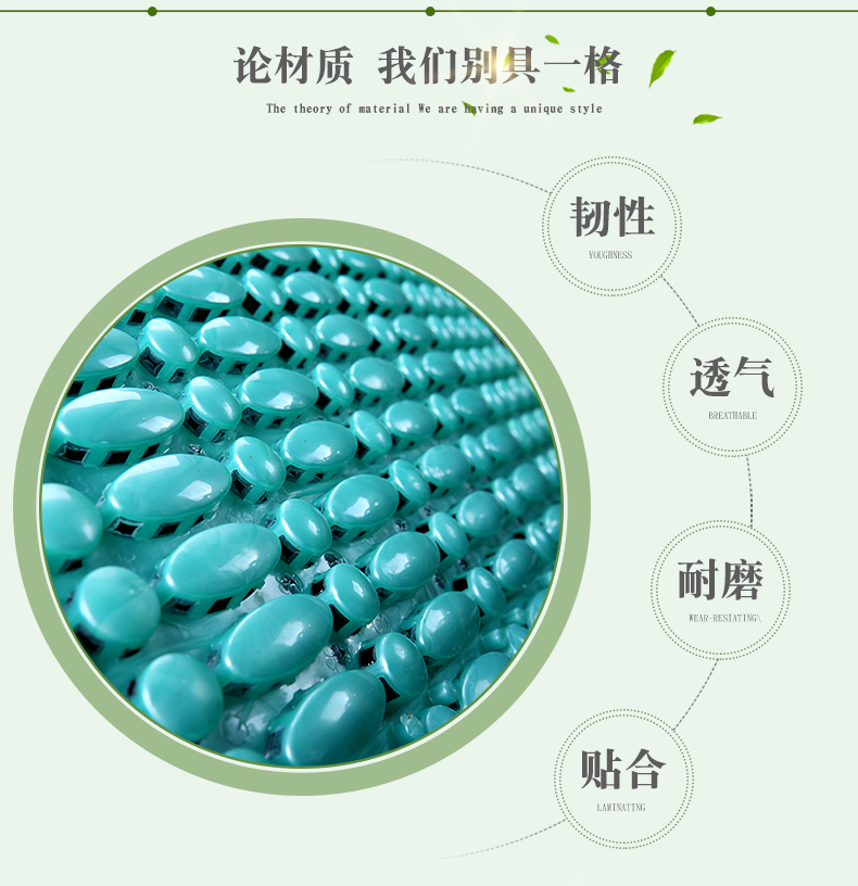 Car seat cushion, summer plastic heat-insulating cooling pad, all-season universal new cooling mat, semi-enclosed car seat cushion, ice silk seat cover
