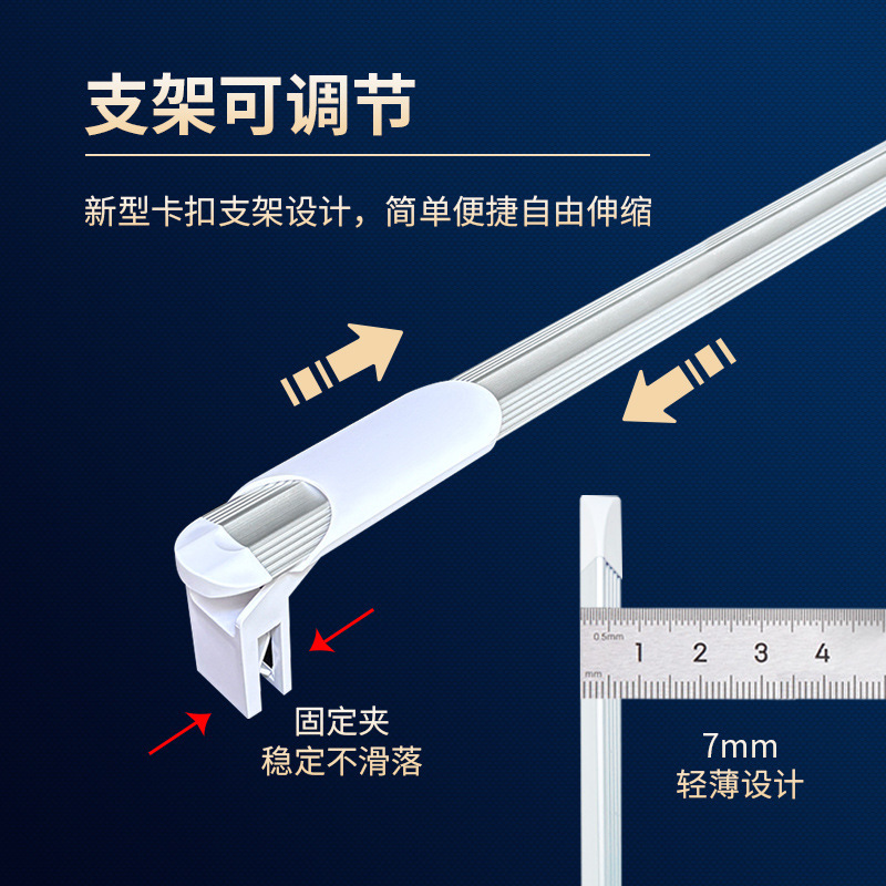 ブレード水槽ライト LED ライト抗低水小型高輝度フルスペクトル水生植物ライト観賞用特別な照明管|undefined