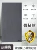 Gray Wallet [Light Noodles]