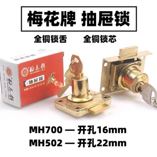 ÷����ȫ�~�iо�i����i502/22MM�ļ����i���i�i�^700/16mm���U�i