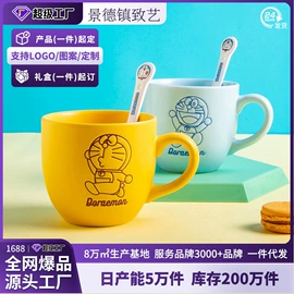 碗;陶瓷杯;咖啡杯