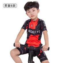 儿童户外骑行服平衡车夏季短袖套装反光赛车服滑步车轮滑服透气