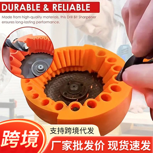 Cross-Border Popular Drill Bit Sharpener Electric Drill Bit Grinding Accessory Old Drill Bit Grinder Tool