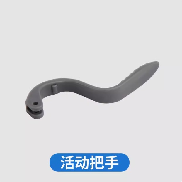 스프링클러 플라스틱 손잡이 (나사 포함)