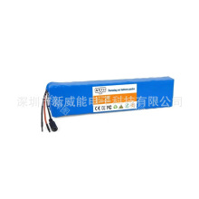 10S3P 36V20ah늳ؽM18650��x��늳�500W��춴���Ħ��܇̤��܇