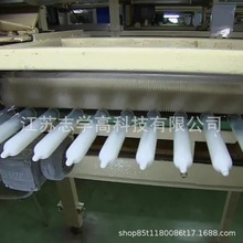 ���������a���S�Ҷ������z�������O�䰲ȫ�יC���z�O��