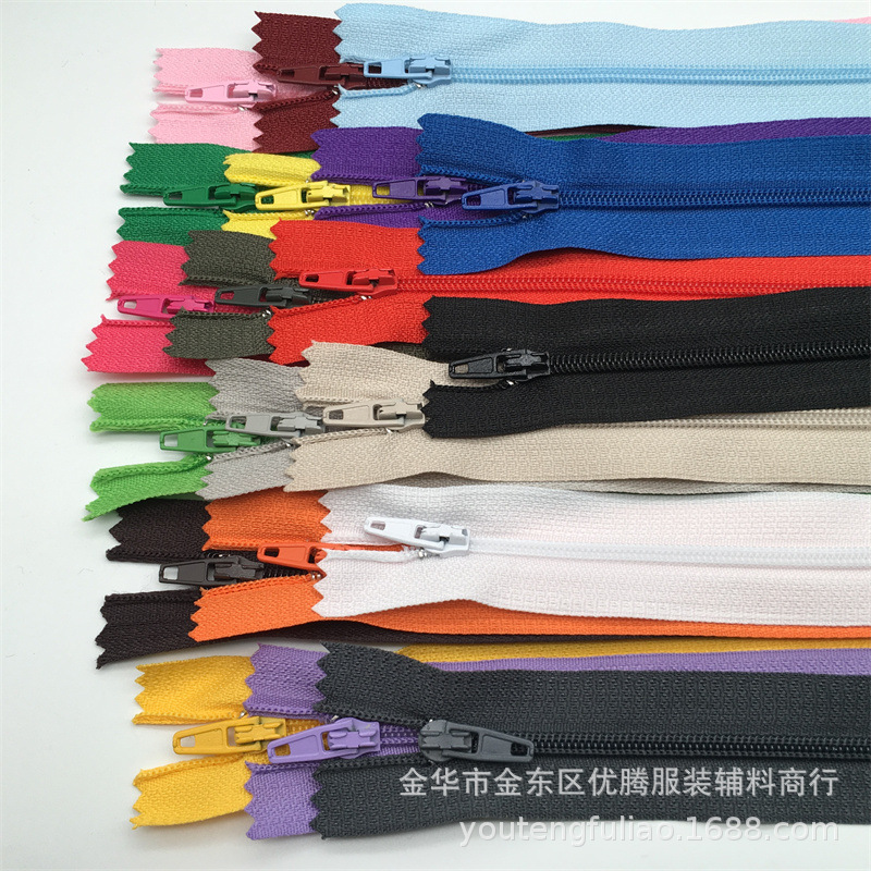 혼합 색상 * 3 지퍼 20cm