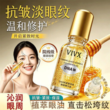 VIVX DNA�c�o�ܵ��y�۲����A���۲���Ħ�����̝����ܝ��w�F؛���l