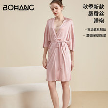 2025���bɣ�Q�z˯�� V�Iϵ���Ҿӷ��Ը�ԡ��˯ȹ��z˯��Ů