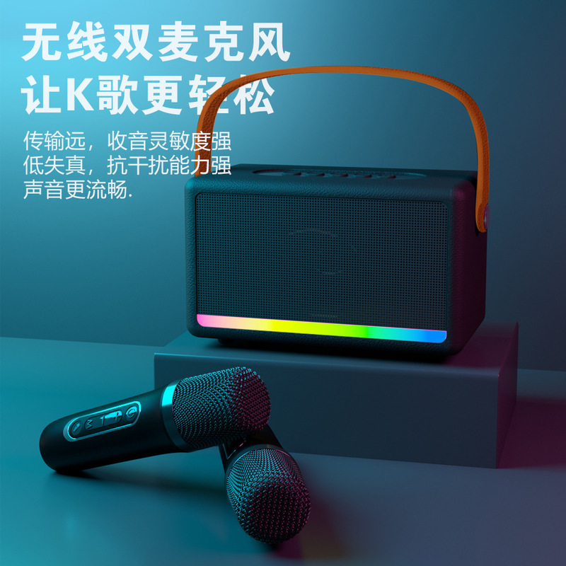 新型k歌bluetoothスピーカー無線マイク付き屋外家庭用小型k歌一体音響|undefined