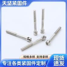 ̼Uݽz˨ʮһݽzݽzʮ־o̼M4늱Uݽz