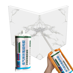 Multi-purpose epoxy structural adhesive Ruilangda rock plate adhesive 45 degree seamless splicing adhesive marble joint adhesive dry adhesive