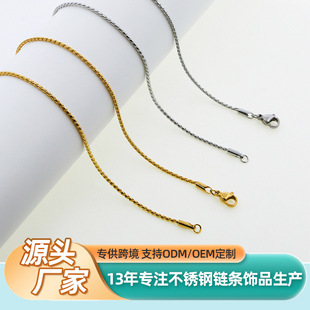 �F؛1/1.5/2mm���P䓵���S朽�ɫ�ɫ45/50/60cm������Ʒ���